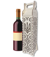 Decorative Wooden Wine Presentation Box - Tryzub cutout design