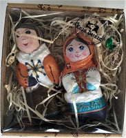 Carollers - Set of 2 ornaments