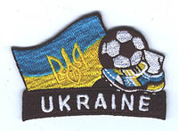 Ukrainian Soccer Patch - Trident