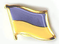 Ukraine Flag Lapel pin
