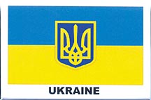 Ukraine Magnet - Flag with Tryzub