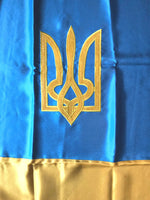 Satin flag of Ukraine - 60 x 36 in. (5 x 3)