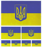 Ukraine Flag with Trident Stickers/Decals