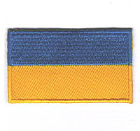 Ukraine Flag Iron-on Patch