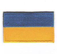 Ukraine Flag Iron-on Patch