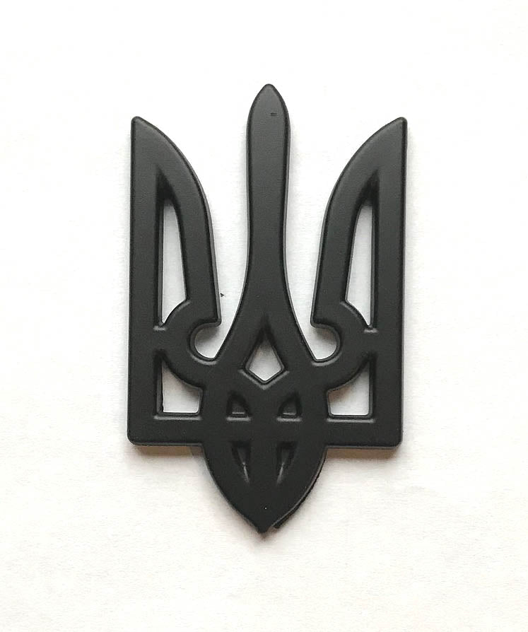 Black Tryzub Car Decal – Yevshan