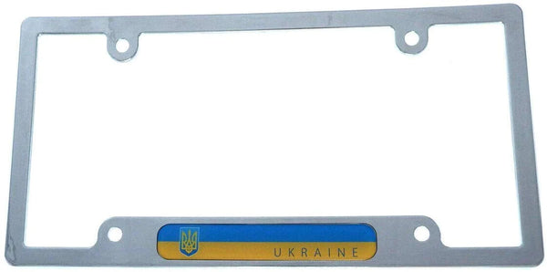 Ukraine Flag car License Plate Frame Chrome Plated Plastic