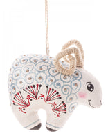 Baran Decoration - Christmas Ornament