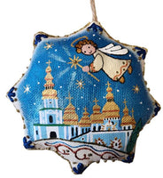 Ornament Star - "St Michael's Golden Domed Monastery"