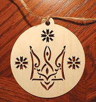 Wooden Ornament - Tryzub Design
