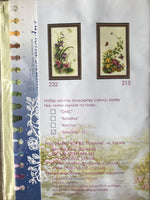 Poppies Floral - Cross-Stitch Embroidery Kit
