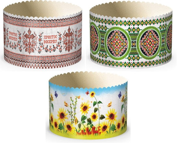 Large Paska Baking Forms (set of 5) 6x4 in.