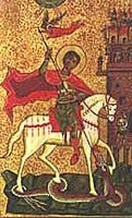 St. George - Plaque  11 x 13 in
