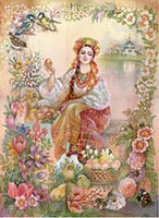 A Pysanka for my Easter Basket (limited edition print)