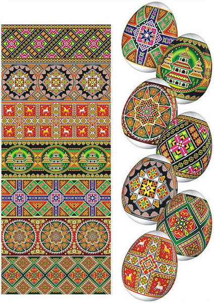 Set of 3 Egg Sleeves