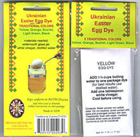 Traditional Pysanka Color Set