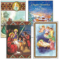 Religious Christmas Set #2 (set of 12) - Ukrainian