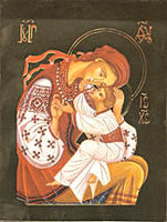 Kyivska Madonna Card (gold foil)