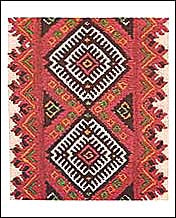 Ukrainian Embroidery Cards