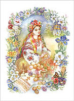 Pysankarka - Art Card