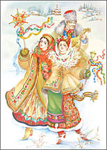 CAROLLERS - Art Card