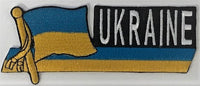 Ukraine Side Kick Patch