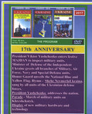 17th Anniversary of Ukraine (DVD)