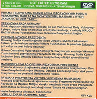 President Yushchenkos Inauguration & Maidan Speeches