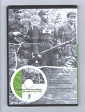 Ukrainian Insurgent Army - The History of the Undefeated, CD-ROM
