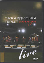 Etiudy Live (DVD PAL)