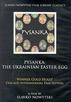 Pysanka - Ukrainian Easter Egg
