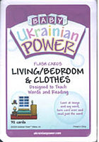 Living/Bedroom & Clothes Flash Cards