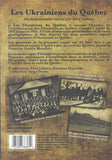 Ukrainians in Quebec 1891-1945
