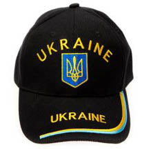 Black Cap - Ukraine Trident on Shield
