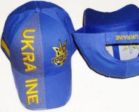 Ukraine Cap - Blue