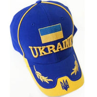 Ukraine Captain/Royal Style Cap