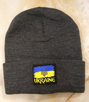 Dark Grey Knit Hat with Flag and Ukrajina