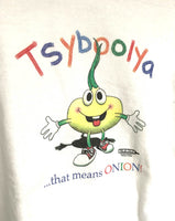 Children's Tsyboolya  Sweatshirt