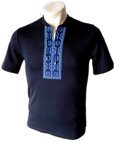 Hajdamatska Blue Embroidered T