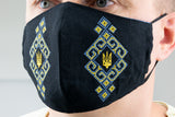 Black with Tryzub Design - face mask
