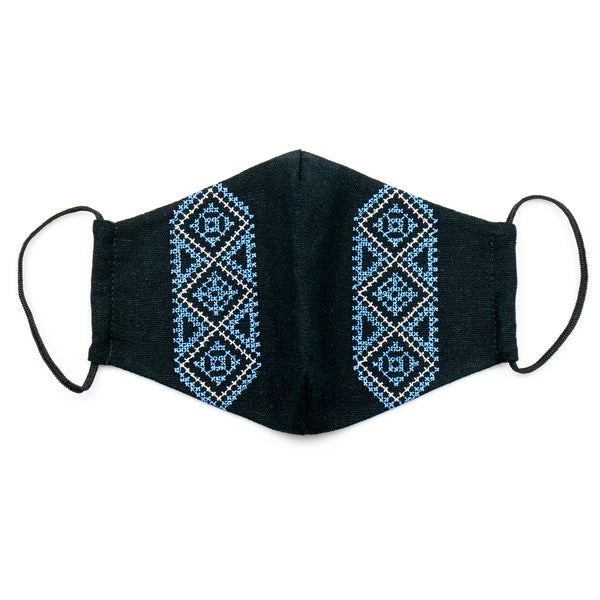 Traditional Geometric Embroidery - Kids face masks (choose from 2 colors)