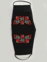 Traditional Rose Embroidery - face masks (choose from 2 colors)
