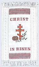 3-Bar Cross, Christ is Risen Basket Cover
