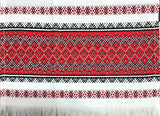 Red/Black Woven rushnyk - 28 in.