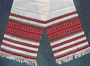 Woven Rushnyk With Red/Black Design 71 in.