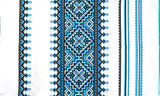Blue Hutsul kitchen towel