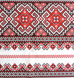 Long Red and Black Geometric Kitchen Towel