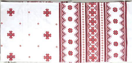 Long Red Embroidered Kitchen Towel