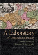 A Laboratory of Transnational History