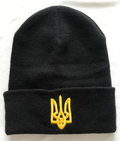 Black Knit Hat with Large Embroidered Tryzub